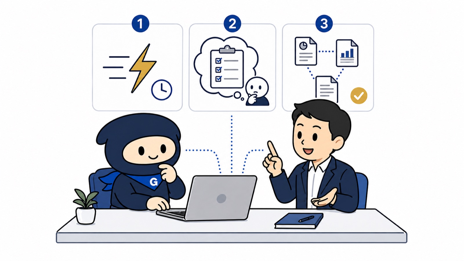 ChatGPTの新モデルGPT-5.6とは？中小企業が仕事で迷わない選び方