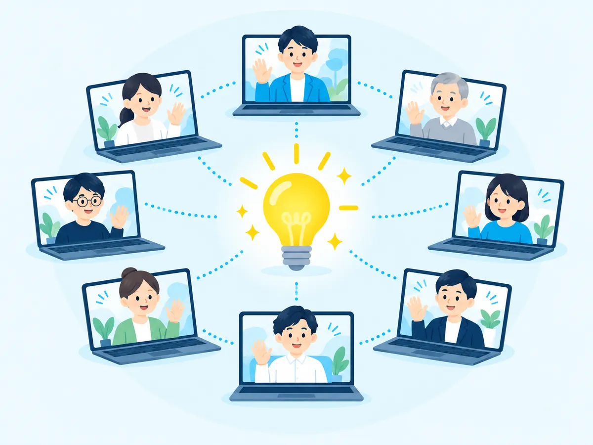ノートPCを囲んでオンラインで学び合うコミュニティのイラスト