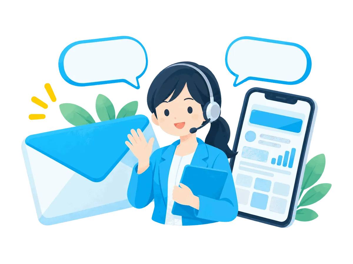 封筒とスマートフォン・吹き出しのお問い合わせのイラスト